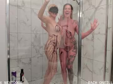 girl Free Xxx Webcam With Mature Girls, European & French Teens with alex_nextdoor