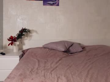 girl Free Xxx Webcam With Mature Girls, European & French Teens with mia_frizz