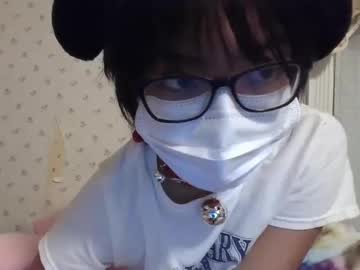 girl Free Xxx Webcam With Mature Girls, European & French Teens with fizzyfluff