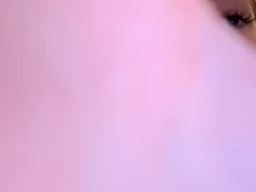 girl Free Xxx Webcam With Mature Girls, European & French Teens with youthfulperfection